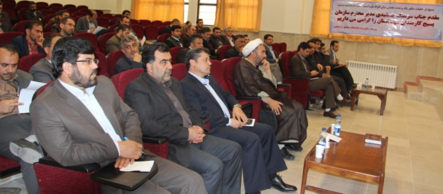 AWT IMAGE