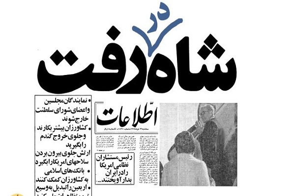 AWT IMAGE